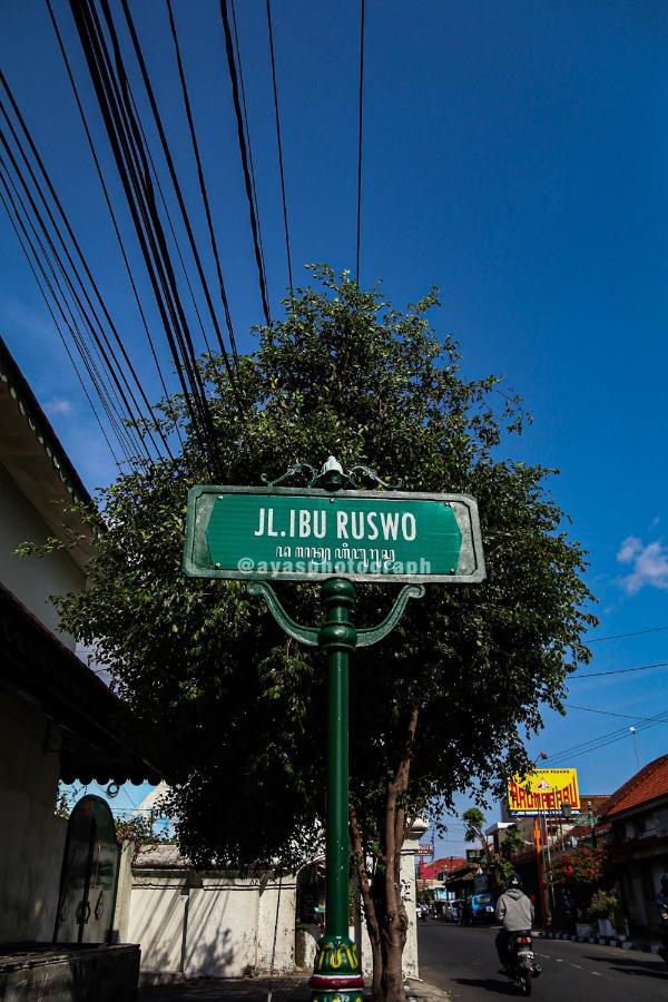 Hotel Griya Suryo Wijilan Jogyakarta Zewnętrze zdjęcie